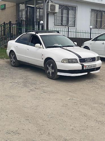 ауди с4 quattro: Audi A4: 1996 г., 1.6 л, Механика, Бензин, Седан — 4