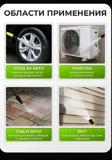 Пылесосы: Пылесос, Karcher, Строительный, Сухая, Контейнер, Мешок — 6