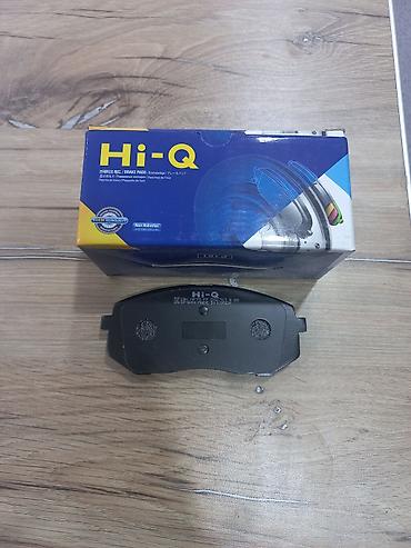 хундай акцент разбор: Тормозные колодки Hi-Q KIA K5. HYUNDAI SONATA — 1