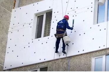 жидкая пена для утепления стен цена: Утепление фасадов с альпинистов - Монтаж теплоизоляции на любые