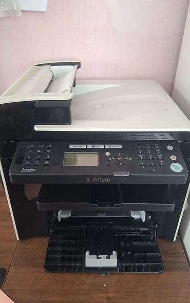 hp 2055dn printer: Лазерное МФУ Canon i-SENSYS MF4550d - Функции: печать, копирование — 1