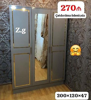 Другие шкафы: Dolab yeni qarderob paltar dolabı güzgülü 3 qapılı — 1