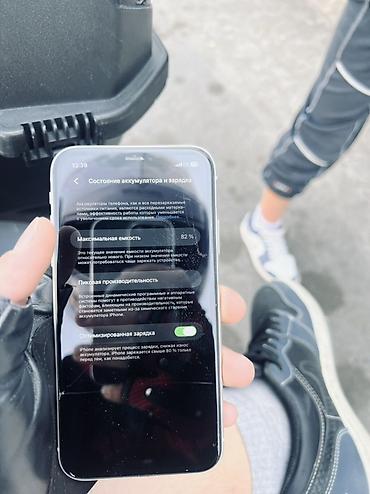 iphone 11 копия: IPhone 11, белый цвет - Экран Liquid Retina HD (IPS), True Tone — 7