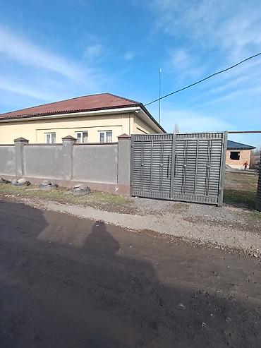 Продажа коттеджей и домов: 📌В селе Беловодское продается 2 дома на участке 26 соток. ▪️На — 9