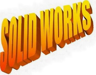Obuka i kursevi: SOLID WORKS - SolidWORKS časovi i izrada 3d modela ДИПЛОМИРАНИ