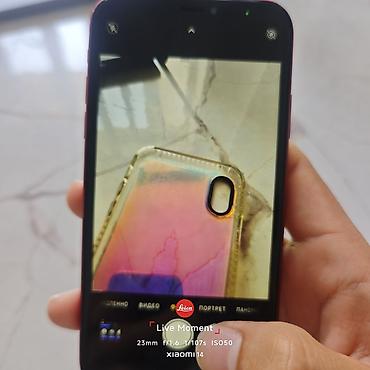 Уюлдук телефондор жана аксессуарлар: IPhone Xr, Колдонулган, 128 ГБ, Кызыл, Каптама, 74 % — 2