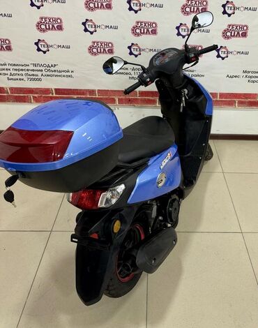 Скутеры: Тип скутера Tank, 125 куб. см, Бензин, Новый — 5