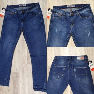 Farmerke: Veliki izbor Farmarica Brojevi 40 Cena: 2900 dinara Dzeparke 2900 — 18