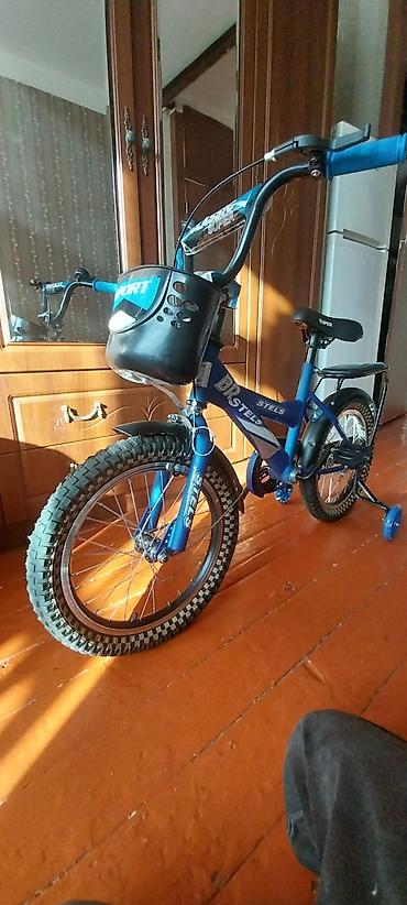 start velosiped 29: Yeni İki təkərli Uşaq velosipedi Stels, 20", sürətlərin sayı: 16, Ünvandan götürmə — 4