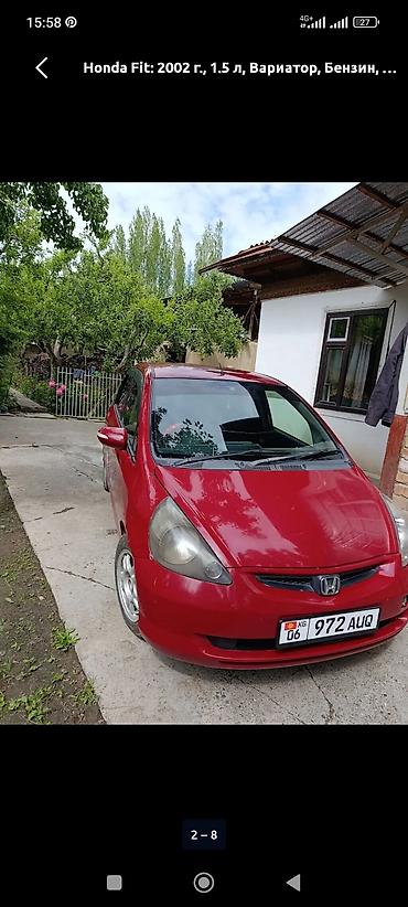 fit ge: Honda Fit: 2002 г., 1.5 л, Вариатор, Бензин, Хэтчбэк — 3