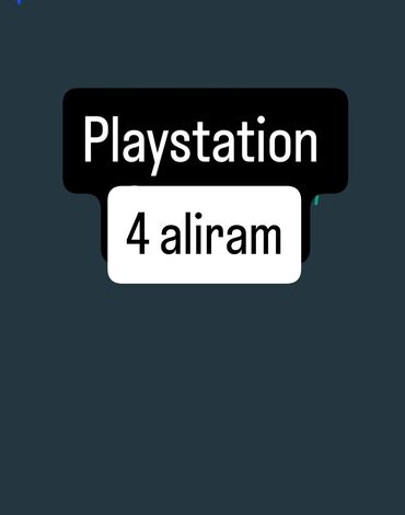 PS4 (Sony Playstation 4): PS4 (Sony Playstation 4)