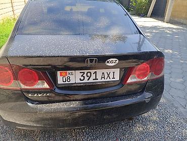 civic 2007: Honda Civic: 2007 г., 1.8 л, Механика, Седан — 2