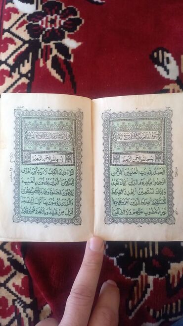 dovlet qullugu kitabi: Quran kitabı. Farsca və Ərəbcə yazıb. Hindistanda çap olunub