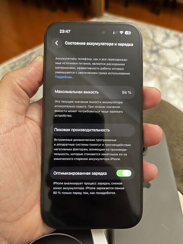 Apple iPhone: IPhone 14 Pro, 128 GB, Qara, Face ID — 6