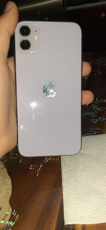 iphone 5s ekranı: IPhone 11, Barmaq izi, Face ID