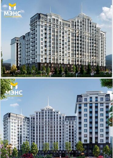 квартира без хозяин ак орго: 1 комната, 43 м², Элитка, 7 этаж, ПСО (под самоотделку)