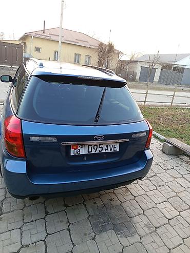 Продажа авто: Subaru Outback: 2004 г., 2.5 л, Автомат, Бензин, Универсал — 5