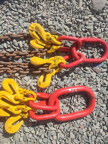 Автокосметика: Автокосметика, Новый, Оригинал, Россия — 5