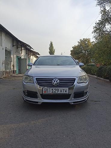 Volkswagen: Volkswagen Passat: 2008 г., Типтроник, Бензин, Седан — 9