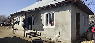 Другие специальности: Утепления фасад иштерин кылабыз — 1