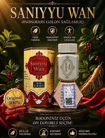 məcun qiyməti: 🔥 İŞTAHIN ZƏİFDİR? ÇƏKİ ALMAQ ÇƏTİNDİR? 🔥 💊 SAMYUN WAN 🍽️ İştahı — 1