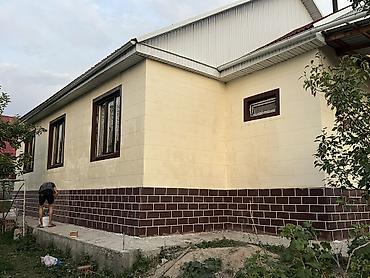 теплокнауф: Фасадные работы Термопанель Жидкий травертин утеплитение Краска — 8
