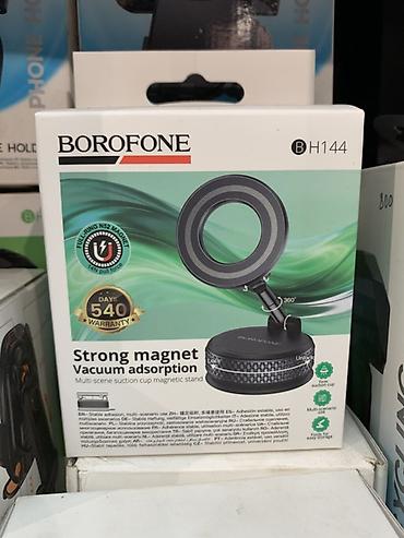 borofone: Магнитный держатель для смартфона BOROFONE BH144 - Крепление — 1