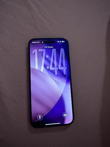 IPhone 14 Pro Max 256g
Есть документы 
Кабель оригинал