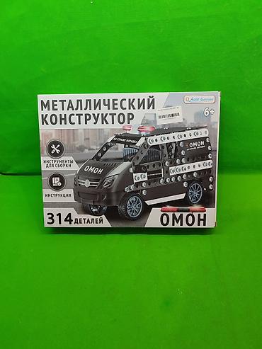 Игрушки: Конструктор металлический машинки полиция ОМОН и скорая помощь в — 2