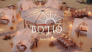 Иссык-Куль 2026: Квартира, ЦО Chaika Resort, Сары-Ой, Барбекю, Баскетбольная площадка, Детская площадка — 18