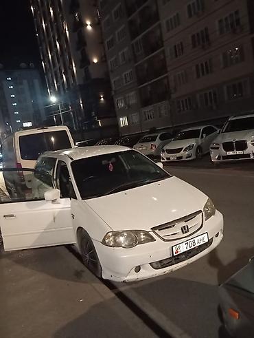 киа ключ: Honda Odyssey: 2002 г., 2.3 л, Бензин, Универсал — 1