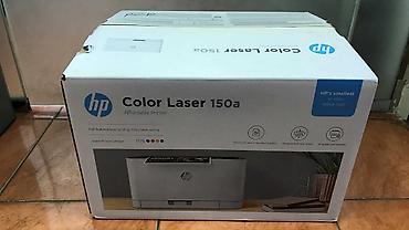 Принтеры: Продам цветной лазерный принтер HP Color Laser 150a Пользовался очень — 3