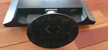 выкуп техники: Монитор, LG, Б/у, LCD, 17" - 18" — 3
