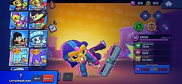 Другие игры и приставки: Аккаунт Brawl Stars - Ник: TTM | Mercy (#P82YQV8LQ) - Кубков: 53 911 — 17