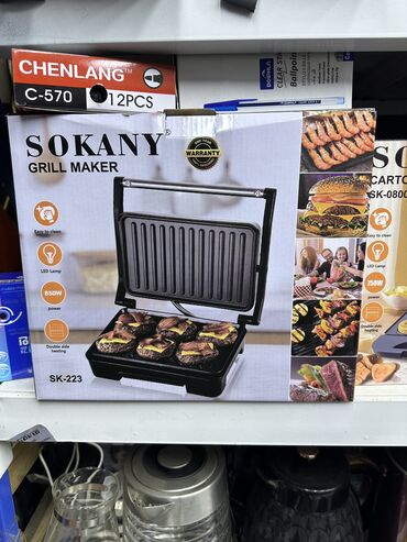 sokany тостер: Тостер, Новый, Бесплатная доставка