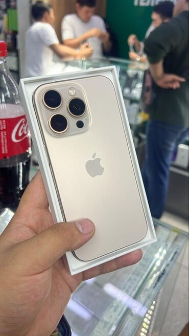 Apple iPhone: IPhone 16 Pro Max, Б/у, 256 ГБ, Desert Titanium, Коробка, 96 %