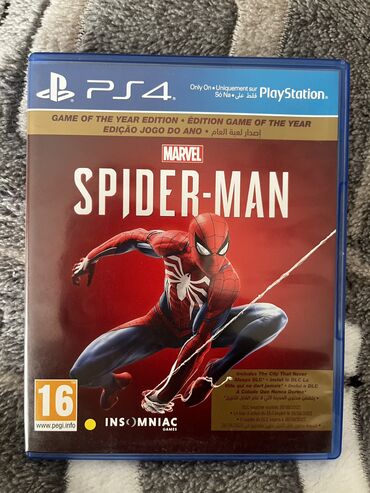телевизоры в рассрочку бишкек: Игры для PlayStation
