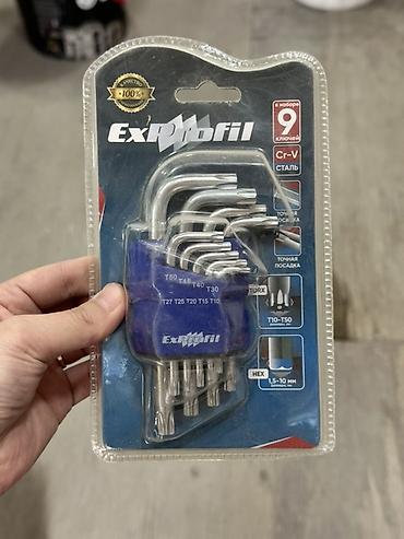 Набор Г-образных ключей Exprofill в удобном пластиковом держателе. В