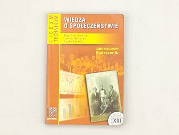 Książka, gatunek - Edukacyjna, stan - Bardzo dobry