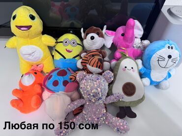 самые интересные игрушки для детей: Продаю новые мягкие игрушки,некоторые с этикетками! Игрушки из