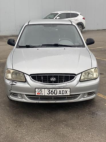 Hyundai: Hyundai Accent: 2006 г., 1.5 л, Автомат, Бензин, Седан — 3
