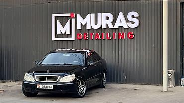 лямбда зонд мерс: Mercedes-Benz S-Class: 1999 г., 5 л, Автомат, Бензин, Седан — 1