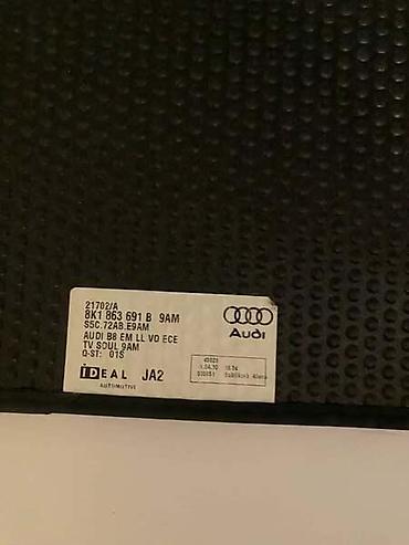 idea gume za auto: PATOSNICE ZA AUDI A4, A4 ALLROAD, A5 | za audi A4 8k 5 orginal — 3