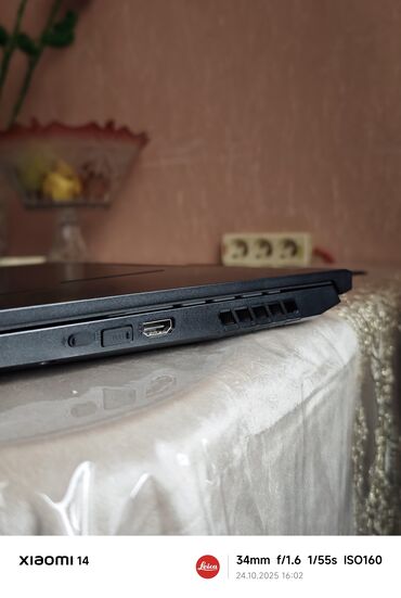 Acer: Yeni Acer Nitro, 16 ", AMD Ryzen 5, 2 TB, Pulsuz çatdırılma, Ünvandan götürmə — 19