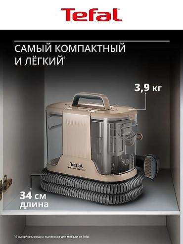 пылесос izzy отзывы: Моющий пылесос Новый Tefal Уборка: Влажная Рассрочка — 8