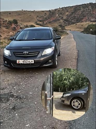 помпо соната: Toyota Corolla: 2008 г., 1.6 л, Робот, Бензин, Седан — 4