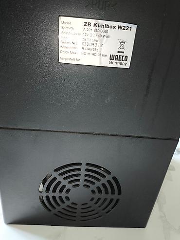 купить вакуум: Автомобильный холодильник Waeco ZB Kühlbox W221 с питанием от 12В — 4