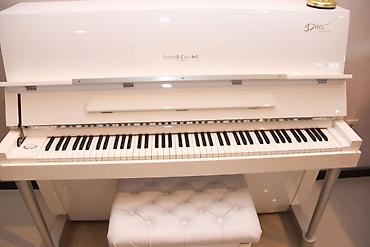 Musiqi alətləri: Akustuk piano 10% endirimler davam edir.Royal Musiqi Aletleri salonu — 1