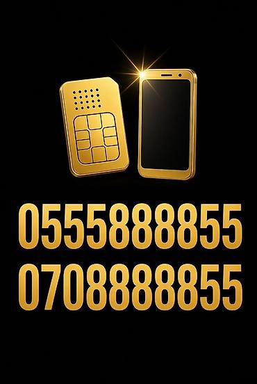 продаю мясорубка: Продаю: 0555888855 0708888855 — 1