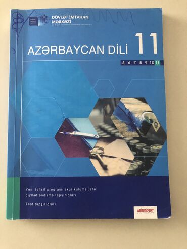 azerbaycan dili dim 6 ci sinif: DİM Azərbaycan dili, İçi təmizdir, 4 manat